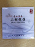 颂音坊银质二胡琴弦内外套弦专业演奏二胡配件 店长推荐:1根内弦+2根外弦 实拍图