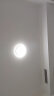 欧普照明(OPPLE) 吸顶灯卧室灯阳台过道厨房卫浴LED照明灯具灯饰 铂玉 晒单实拍图