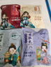 暖男厨房潮汕海鲜鱼丸墨鱼丸虾丸火锅关东煮麻辣烫丸料食材 肉含量≥85% 潮汕海鲜鱼丸三拼1500g 实拍图