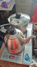 金灶（KAMJOVE）涌泉式底部全自动上水电热水壶 0.9L烧水壶 恒温电茶壶烧水茶具 茶台烧水壶一体H-K9 实拍图