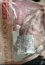 鲜京采澳洲精选原切羊肋排（偏瘦） 2斤/袋 草饲羊肉 京东自有品牌 实拍图