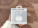 OPPO Enco Air2 新声版真无线半入耳式蓝牙音乐游戏运动智能耳机通话降噪通用小米苹果华为手机 水晶白 实拍图