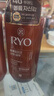 吕（Ryo）棕吕洗发水480ml 固发防脱温和净彻控油参层滋养头皮韩国进口 实拍图