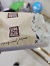泉林本色抽纸 不漂白本色原生浆卫生餐巾面巾卫生纸 新升级4层360张 【囤货装超划算】 4层 90抽*24包 实拍图