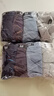 恒源祥内裤男秋冬新品平角裤棉抗菌大码男士内裤青年中腰四角短裤头 深灰/浅灰/藏青/黑色- 4条 3XL /185 实拍图