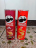 品客（Pringles）薯片香辣味110g 休闲零食膨化食品 实拍图