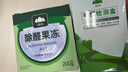 山山 活性炭除甲醛家居新房吸异味去甲醛清除剂竹炭包新车用椰壳炭包 实拍图