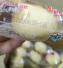 港荣芝士咸蛋糕790g面包饼干零食早餐西式糕点心纯蛋糕甜品礼品盒物箱 实拍图