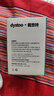 dystoo智能手握式辅助睡眠按摩仪送长辈老人男女朋友父亲母亲520情人女神节教师实用生日礼物神器 全新升级专业版睡眠仪 实拍图