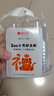 喇叭花航空杯一次性杯子硬质塑料杯加厚透明杯小试喝杯品尝杯 100ml妙玉杯100个 航空杯 实拍图