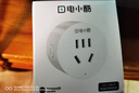 gosund电小酷智能插座 wifi无线控制 远程开关定时 鸿蒙智联 专用芯片 电量统计10a插座CP1-HW  实拍图