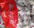 思念灌汤猪肉白菜水饺2.5kg150只 早餐速食食品儿童水饺速冻饺子 实拍图