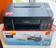 【准新品】佳能（Canon）G3810大容量可加墨彩色多功能无线一体机（打印/复印/扫描/作业打印/微信远程WiFi 学生/家用） 实拍图