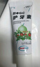 GC 护牙素 日本进口不含氟正畸白斑脱矿防蛀牙 不含氟香草味 40g 实拍图