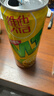 维他奶柠檬茶饮料310ml/罐 vita经典饮品送礼家庭囤货聚餐分享 柠檬味茶饮料310ml 【24罐整箱】 实拍图