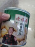 老倔厨蒜香花生米仁150gX2罐 宋都老倔厨花生米仁粒酥脆休闲零食下酒菜 实拍图