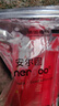 ANERGOO 安尔固ab胶京东自营 强力胶水环氧树脂透明无痕粘鱼竿导环塑料手办陶瓷金属玻璃大理石专用万能胶粘剂 实拍图
