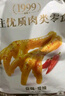 无穷 香辣鸡爪 100g爱辣鸡爪凤爪办公室休闲零食小吃  实拍图