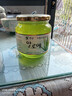 全南蜂蜜芦荟茶550g 韩国进口 含果肉果酱水果茶 冲调饮品节日礼品0脂 实拍图
