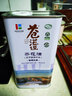苍茫谣（CangmangYao）芥花油 四季礼盒装 1L*4桶 非转基因 一级压榨 食用油 国企出品 实拍图