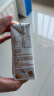 蒙牛 早餐核桃牛奶早餐奶全脂调制乳整箱装250ml×16包 晒单实拍图