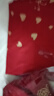 南极人结婚四件套磨毛刺绣新婚庆床上用品高级感大红色床单被套婚嫁全套 A喜爱【大红经典 唯美刺绣】 床单款 1.8m四件套-被套200x230cm 实拍图