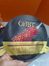 OHBT鱼子酱抗皱面膜10片紧致抗衰老补水保湿祛黄提亮肤色男女士 实拍图