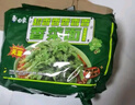 白象香菜面限定款泡面方便面懒人速食夜宵绿色蔬菜面饼含香菜桶装 香菜面5袋+香菜桶4桶 实拍图