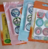 植物精油贴 防护贴神器 儿童可爱贴纸户外随身贴 108枚3袋 混装 实拍图