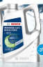 博世（BOSCH）有机型(OAT)发动机冷却液通用型汽车防冻液 冰点-25℃ 4L（绿色） 实拍图