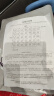 羽绒被专用被壳内胆半成品自充绒羽绒被壳高密防钻绒钻毛被芯面料 灰色[双层防绒 400T胆布] 150cm*200cm 实拍图