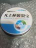 海氏海诺锦舒立克凡士林皴裂宝100ml 改善手足身体润护肌肤干燥防粗糙皲裂 实拍图