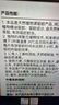babycare驱蚊手环精油挥散儿童婴儿随身户外植萃手环西高地含1枚植萃芯 实拍图