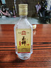 玉蝉老酒玉蝉大曲52度浓香型白酒高粱纯固态发酵精品光瓶口粮酒 52度 500mL 1瓶 试饮品鉴 实拍图