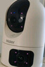 海尔（Haier）4G无线家用AI摄像头手机远程监控器360度无死角带夜视全景语音自动旋转可对话室内外无需连WiFi 实拍图
