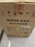 苏泊尔（SUPOR）一级能效6.8L迷你电热水器 小厨宝厨房热水器速热式 1650W家用储水式热水宝 UK05 晒单实拍图