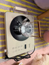 美的（Midea）电陶炉煮茶电磁炉家用新型电磁灶 2200W大功率智能双环做饭炒菜用火锅电池炉围炉煮茶炉MC-HW22E05 实拍图