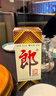 郎酒郎牌郎酒 白酒 酱酒39度 500ml*1 单瓶装 低度白酒 深夜小酌 实拍图