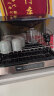 葛雷劳斯茶杯消毒柜紫外线小型台式茶具杯子消毒柜办公司用  30L按键（层架可调高度+紫外杀菌+高温烘干） 实拍图