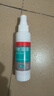 洛芙联苯苄唑溶液喷雾剂60ml*3治脚气药止痒脱皮烂脚丫真菌感染自营去脚气喷雾剂脚出汗脚臭喷雾专用药水泡型 实拍图