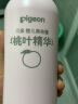 贝亲（Pigeon）桃叶精华 婴儿液体爽身露 家庭装 四季通用 480ml IA286 实拍图