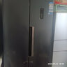 双鹿（SONLU）446升对开门冰箱 一级能效 风冷无霜 节能双变频 离子净味养鲜 家用大容量双开门电冰箱 BSE446PWS（星墨青） 实拍图