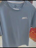 安踏（ANTA）速干T丨短袖T恤男25夏冰丝凉感体恤吸湿反光夜视跑步篮球健身上衣 【速干基础训练】深井灰7114-7 XL /180（推荐140-160斤） 实拍图