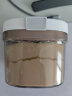 太力密封罐 奶粉盒米粉盒储物罐便携外出分装盒避光防潮800ml配勺 晒单实拍图