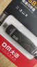 DM大迈 64GB USB3.2 Type-C手机U盘PD198高速两用双接口OTG安卓苹果笔记本电脑车载优盘 实拍图