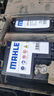 马勒（MAHLE）汽车电瓶蓄电池起停AGM LN3适配DS4S/51/5LS/61/71/91 实拍图