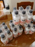 依能鲜汽 苏打水汽水 无糖0脂肪 气泡水饮料  300ml*6瓶 冷藏风味更佳 白桃味6瓶装 实拍图