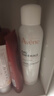 雅漾（Avene）舒泉调理喷雾150ML 定妆补水保湿 爽肤水化妆水 护肤中喷礼物 实拍图