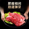 龍江和牛国产和牛和牛原切牛尾骨切段 500g 谷饲600天以上 【真原切】 实拍图
