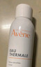 雅漾（Avene）舒泉调理喷雾150ML 定妆补水保湿 爽肤水化妆水 护肤中喷礼物 实拍图